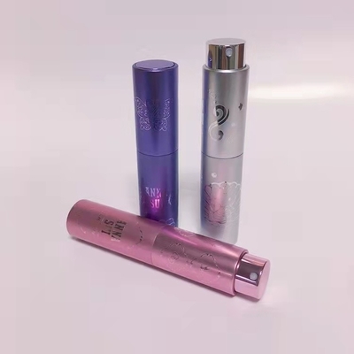 10ML एल्युमिनियम शेल एम्बॉस्ड स्क्रू परफ्यूम स्प्रे बोतल रिफिल लक्ज़री डिज़ाइन
